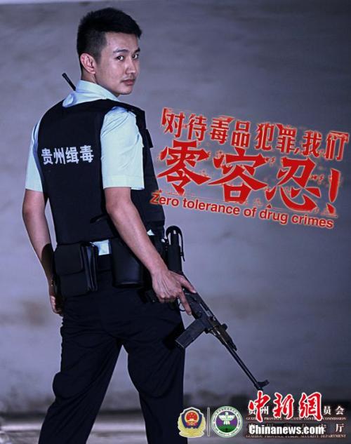 伯明翰大学学院本科成绩单