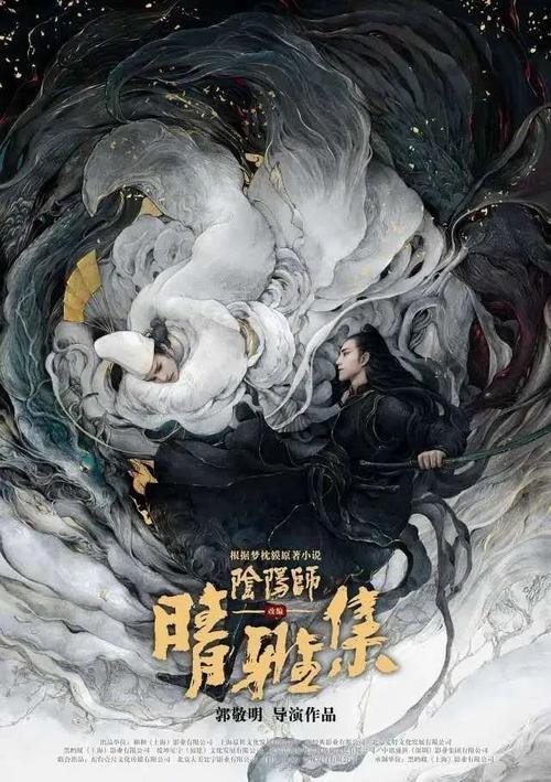 不动产证是划拨的